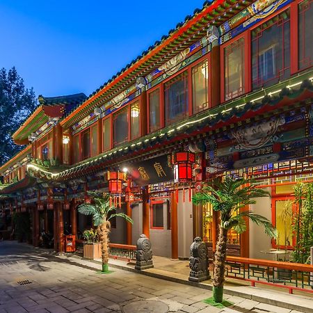 Qinfu Hotel Beijing Nanluogu Lane Houhai Esterno foto