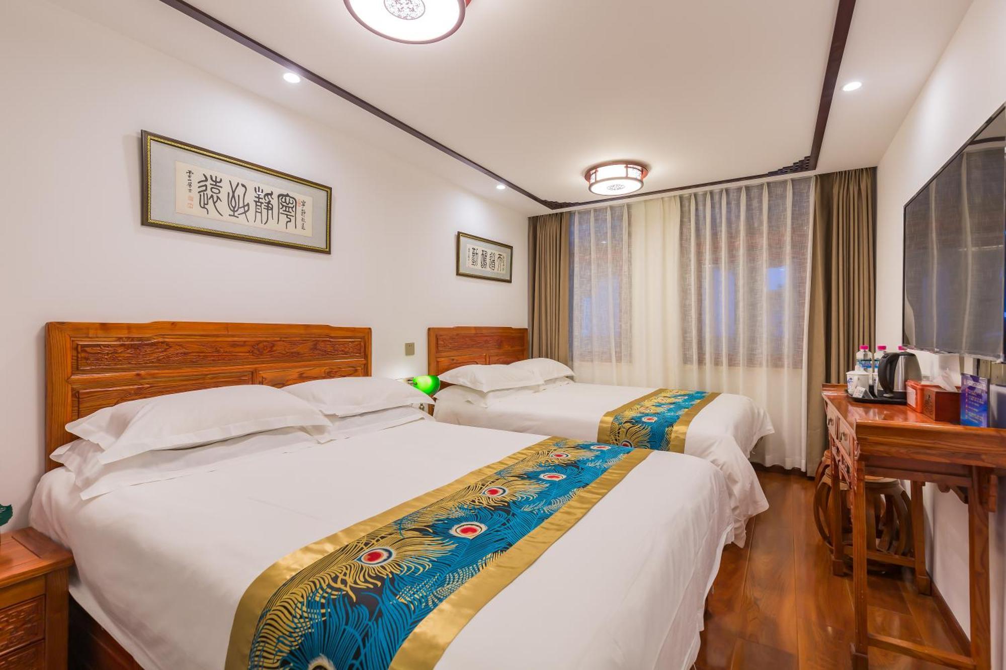 Qinfu Hotel Beijing Nanluogu Lane Houhai Esterno foto