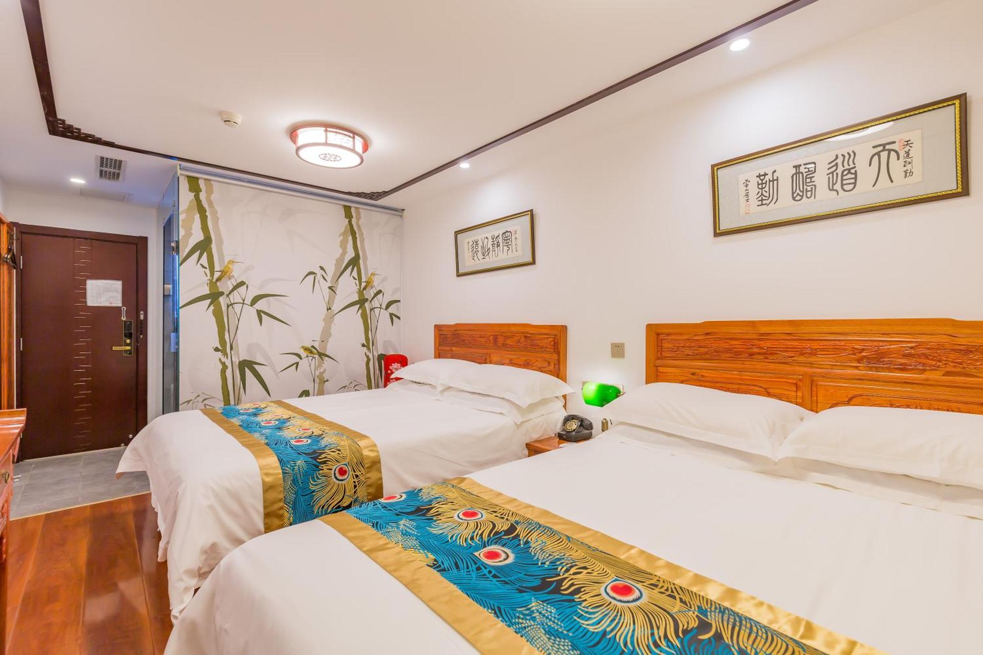 Qinfu Hotel Beijing Nanluogu Lane Houhai Esterno foto
