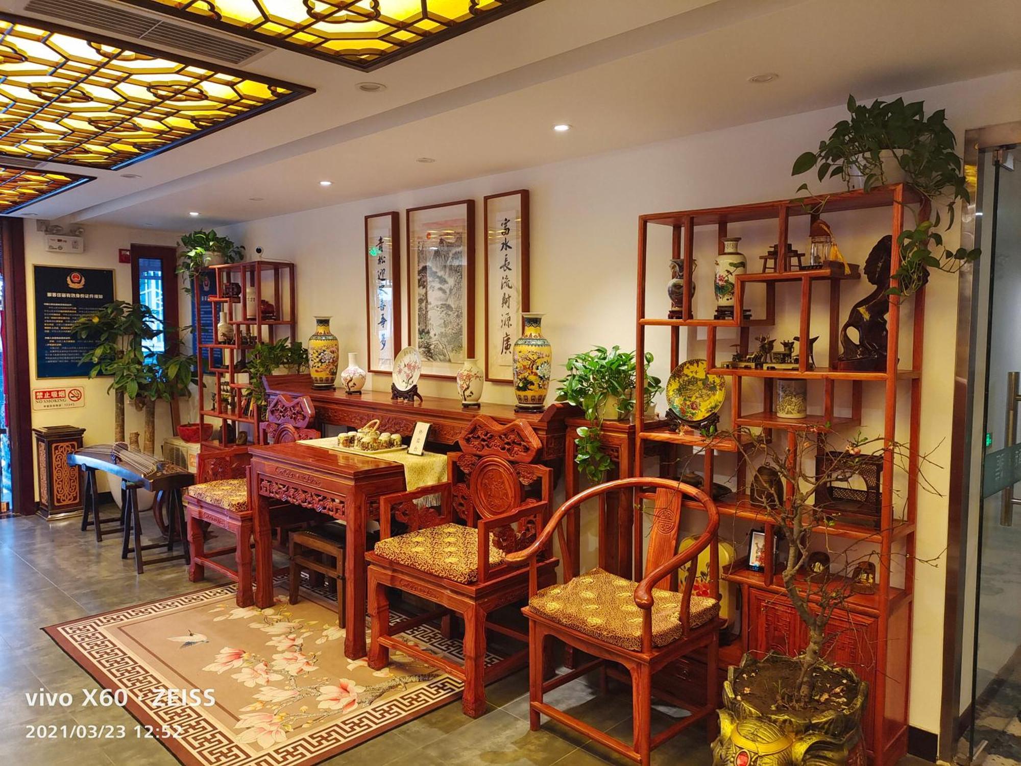 Qinfu Hotel Beijing Nanluogu Lane Houhai Esterno foto