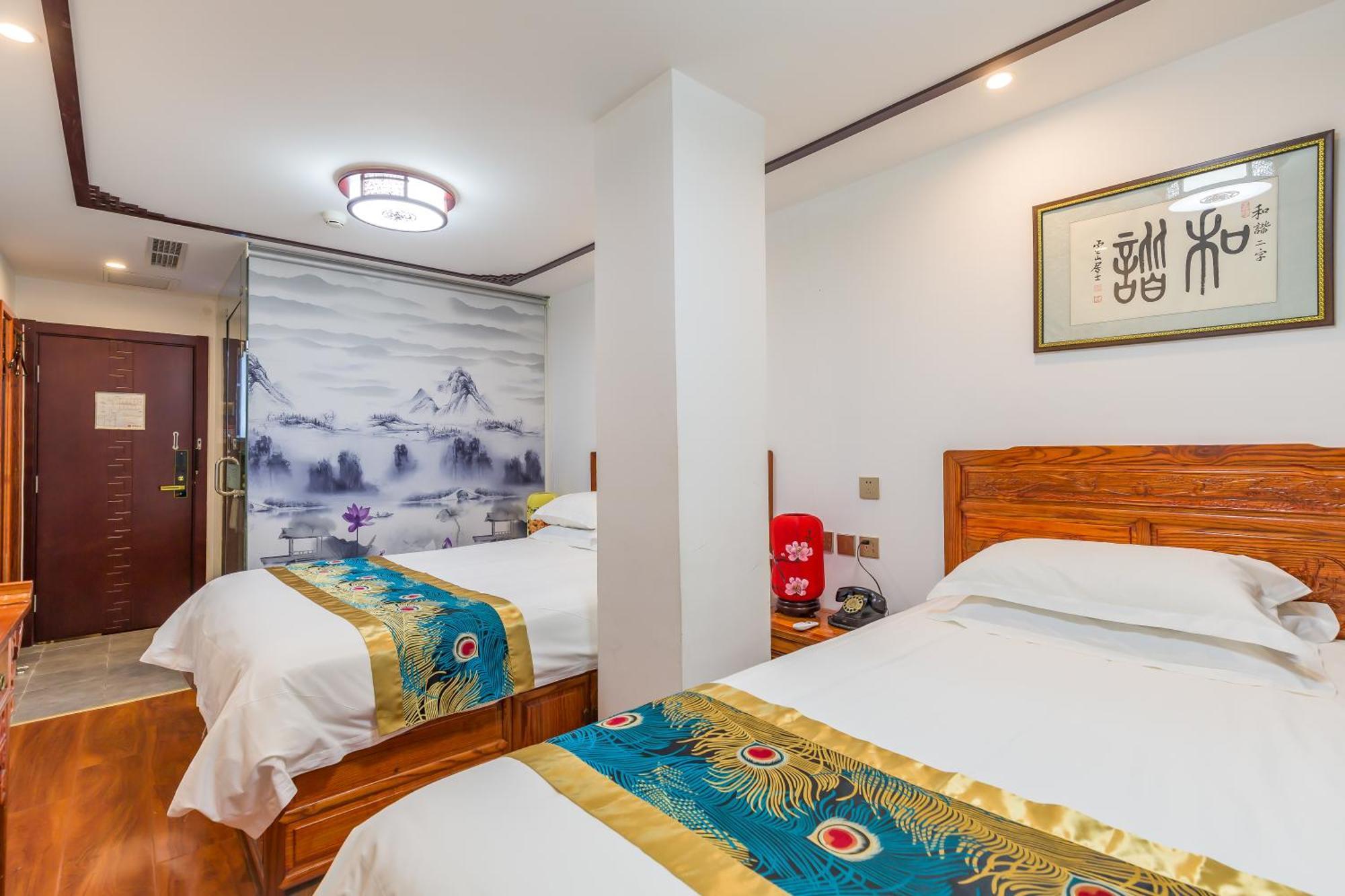 Qinfu Hotel Beijing Nanluogu Lane Houhai Esterno foto