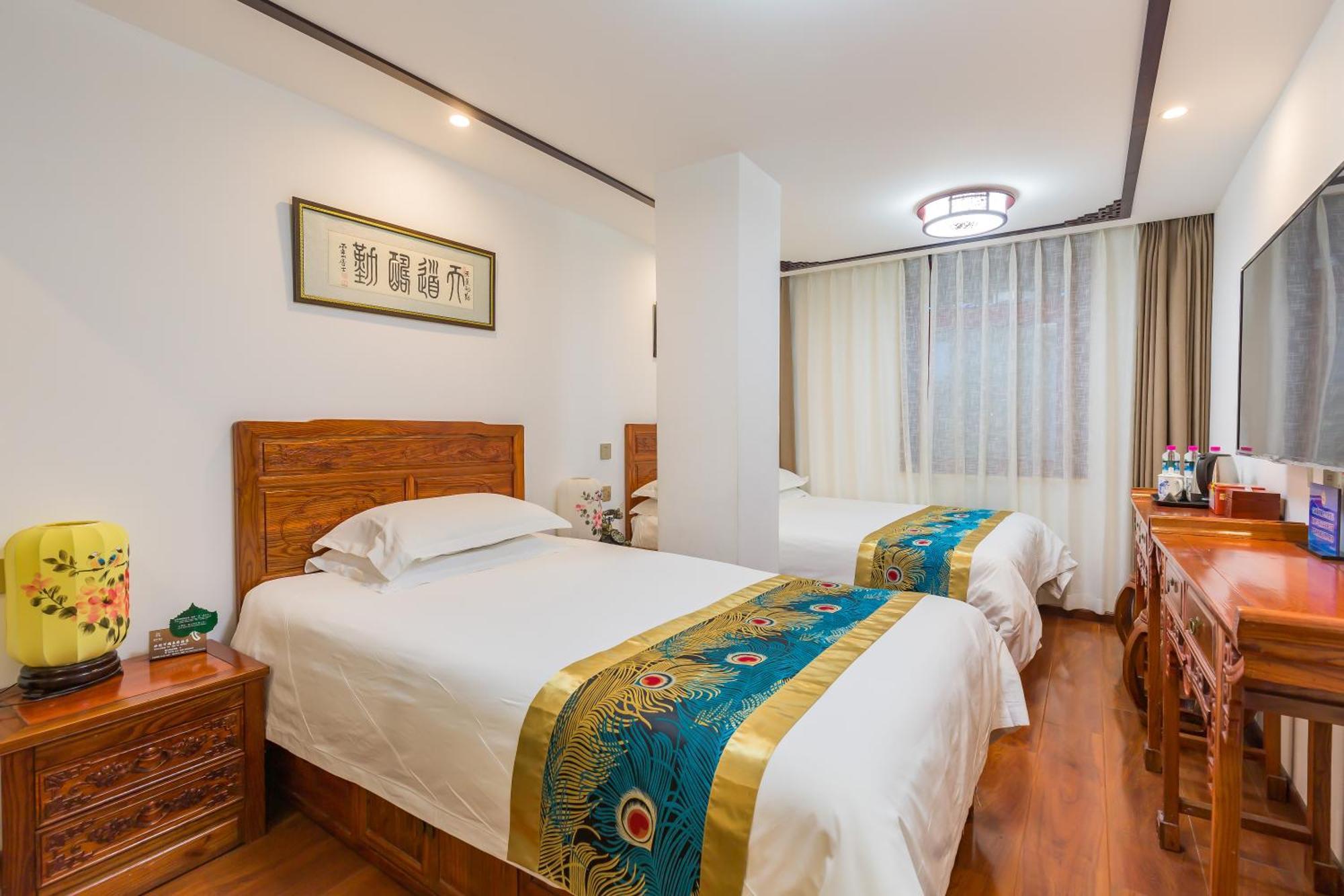 Qinfu Hotel Beijing Nanluogu Lane Houhai Esterno foto