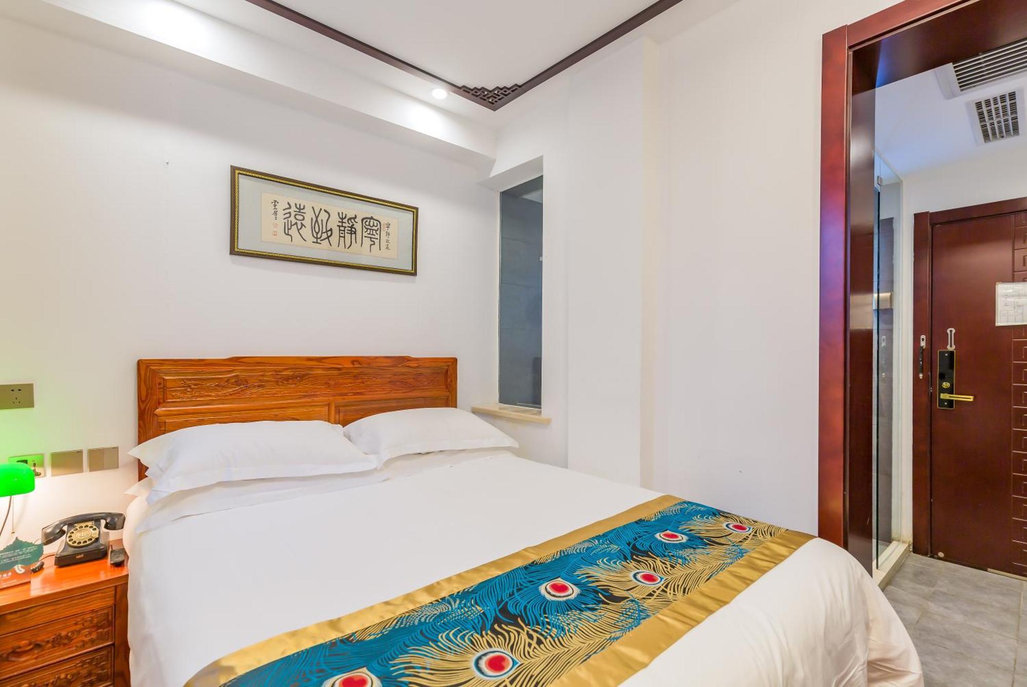 Qinfu Hotel Beijing Nanluogu Lane Houhai Esterno foto