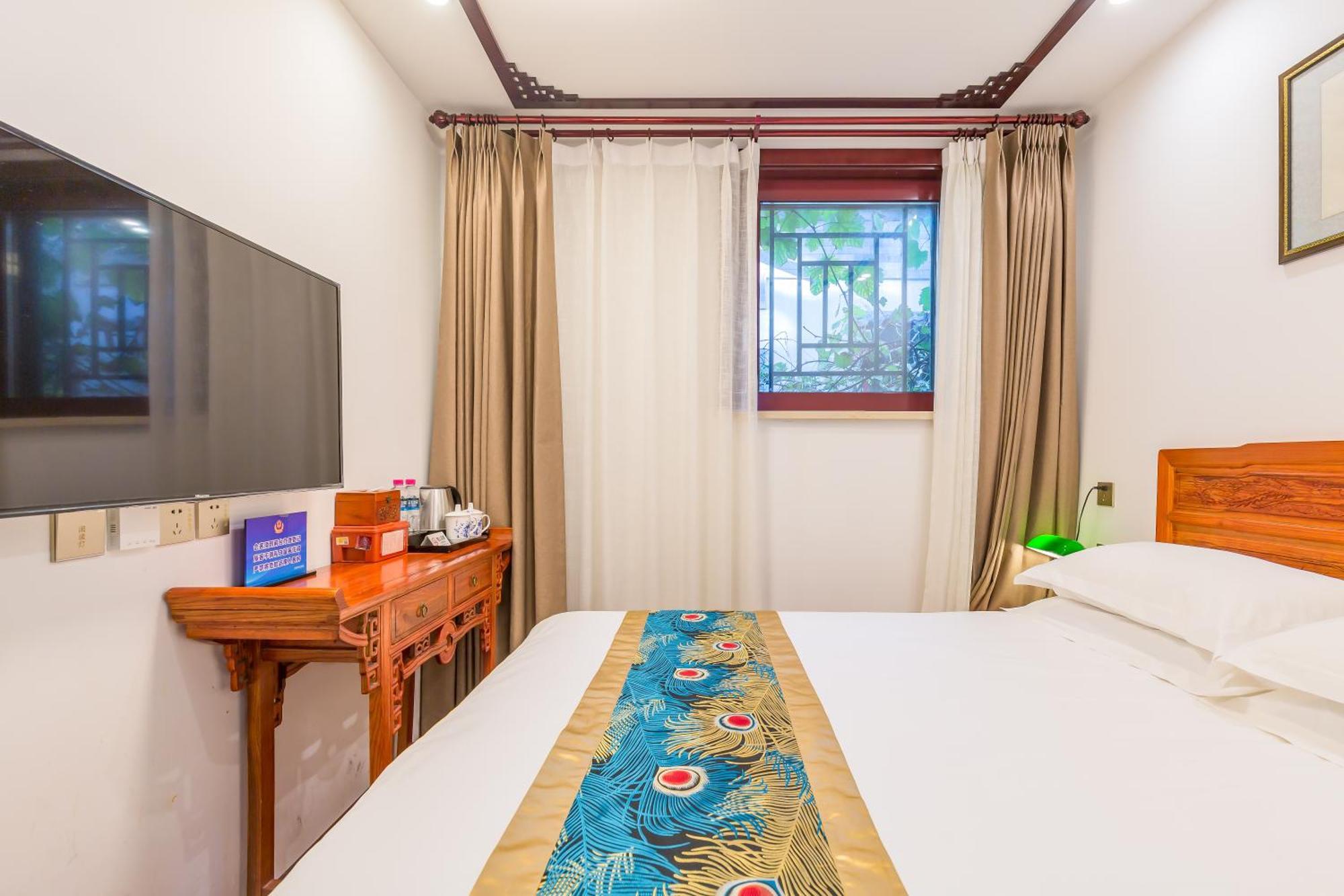 Qinfu Hotel Beijing Nanluogu Lane Houhai Esterno foto