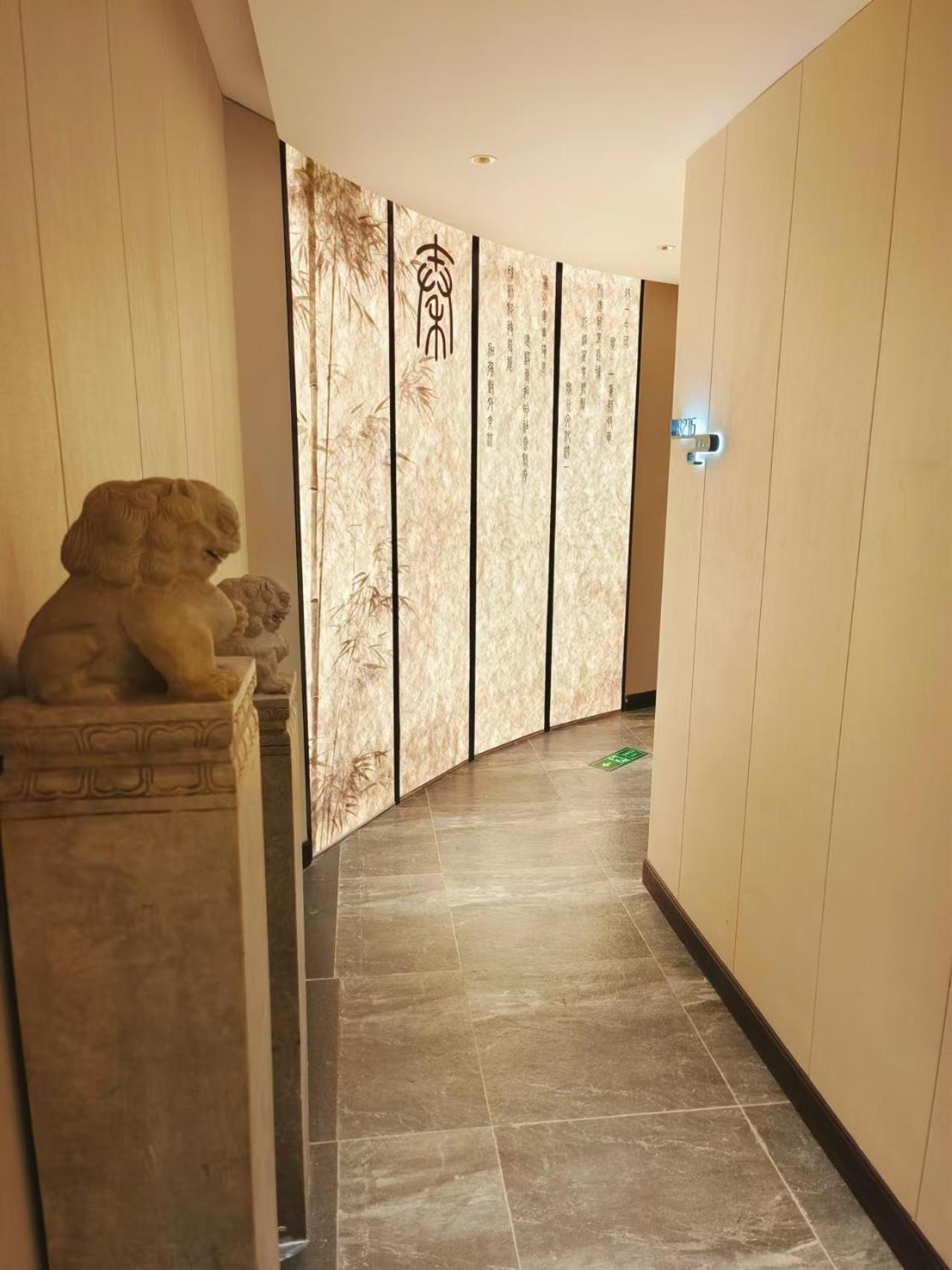 Qinfu Hotel Beijing Nanluogu Lane Houhai Esterno foto
