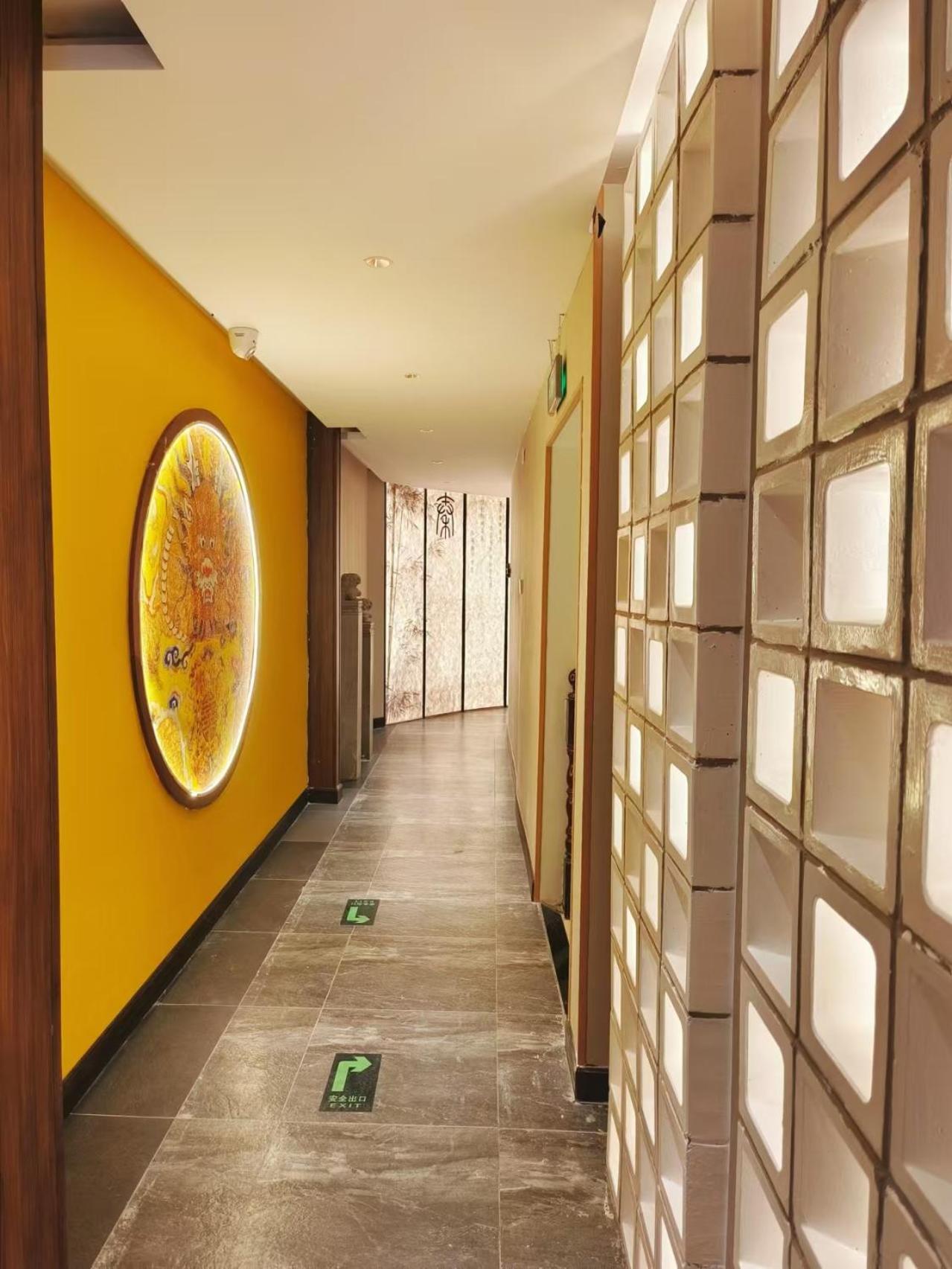 Qinfu Hotel Beijing Nanluogu Lane Houhai Esterno foto