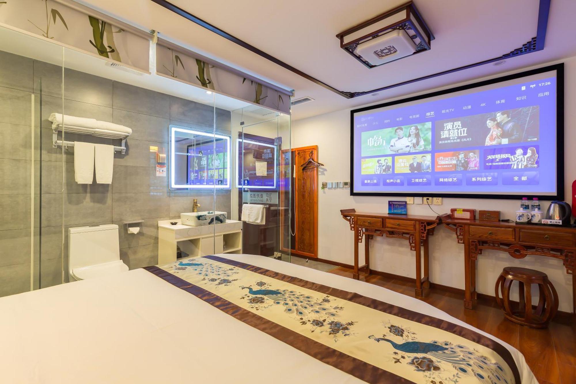 Qinfu Hotel Beijing Nanluogu Lane Houhai Esterno foto