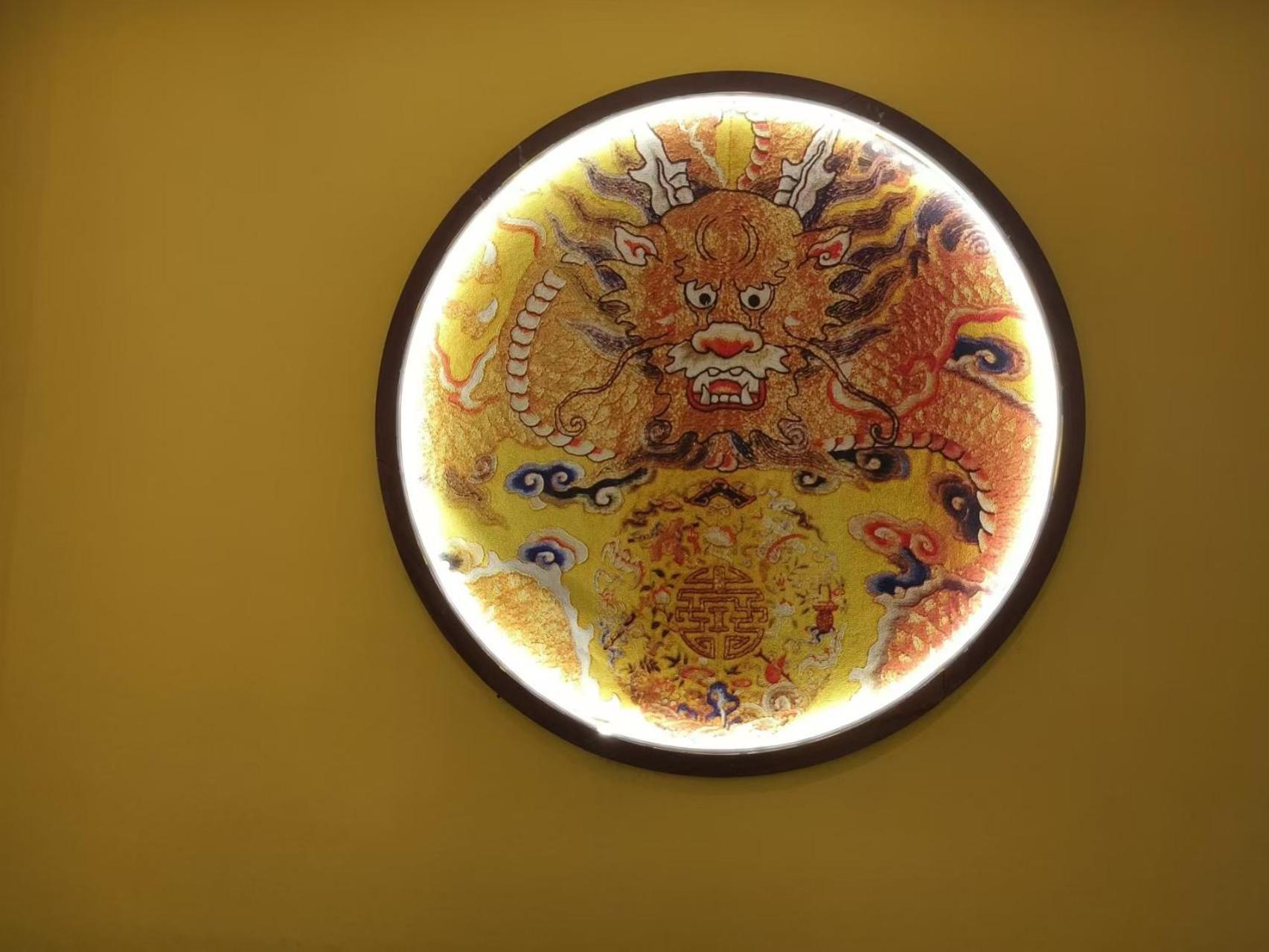 Qinfu Hotel Beijing Nanluogu Lane Houhai Esterno foto