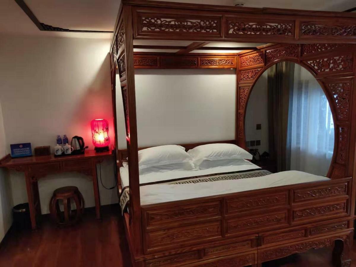 Qinfu Hotel Beijing Nanluogu Lane Houhai Esterno foto