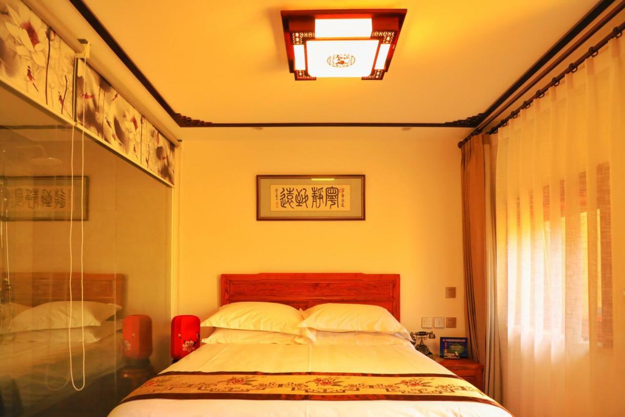 Qinfu Hotel Beijing Nanluogu Lane Houhai Esterno foto