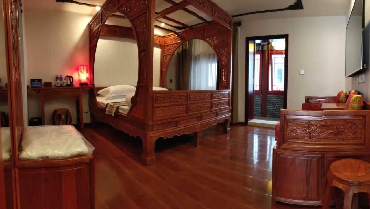 Qinfu Hotel Beijing Nanluogu Lane Houhai Esterno foto