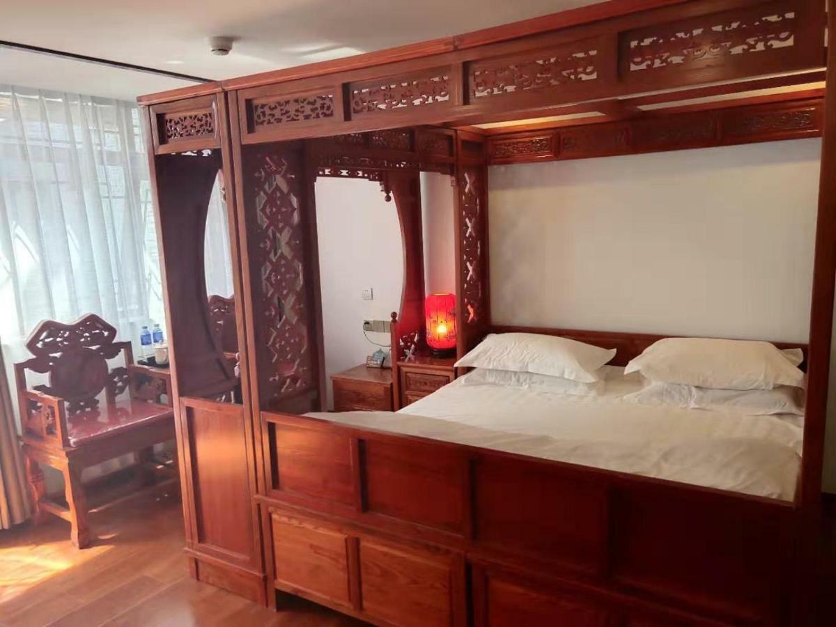 Qinfu Hotel Beijing Nanluogu Lane Houhai Esterno foto