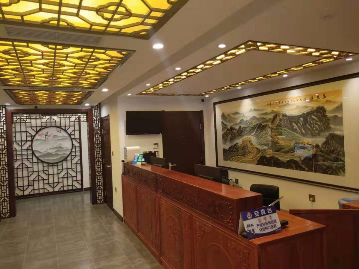 Qinfu Hotel Beijing Nanluogu Lane Houhai Esterno foto