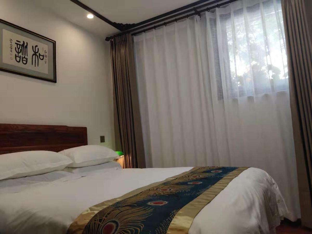 Qinfu Hotel Beijing Nanluogu Lane Houhai Esterno foto
