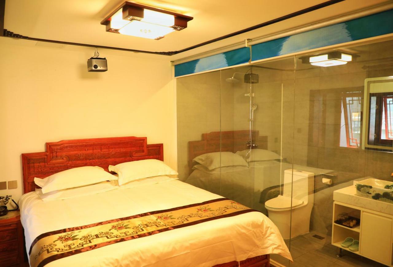 Qinfu Hotel Beijing Nanluogu Lane Houhai Esterno foto