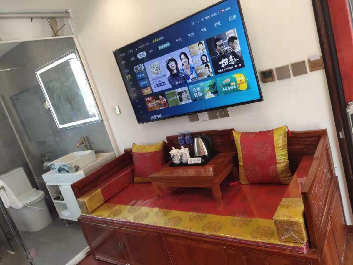 Qinfu Hotel Beijing Nanluogu Lane Houhai Esterno foto