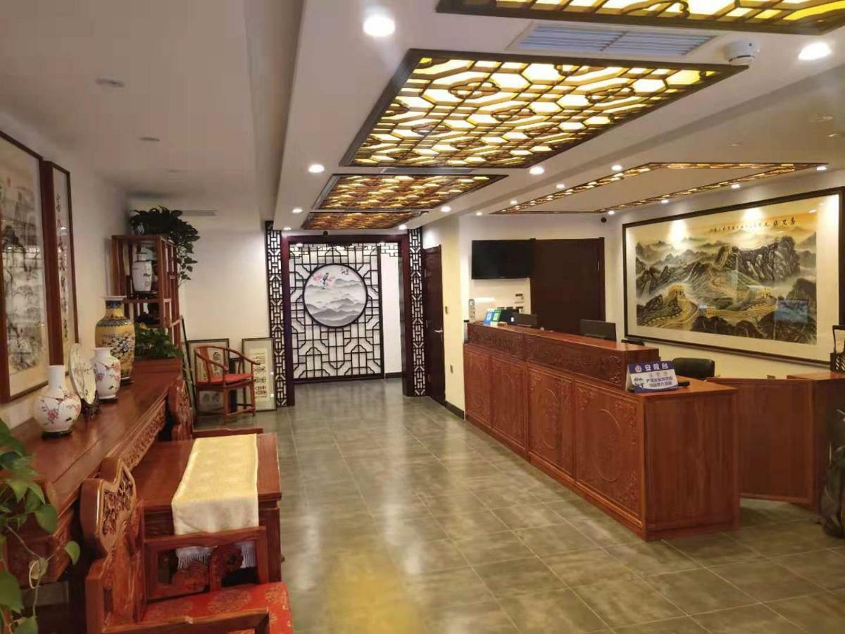 Qinfu Hotel Beijing Nanluogu Lane Houhai Esterno foto