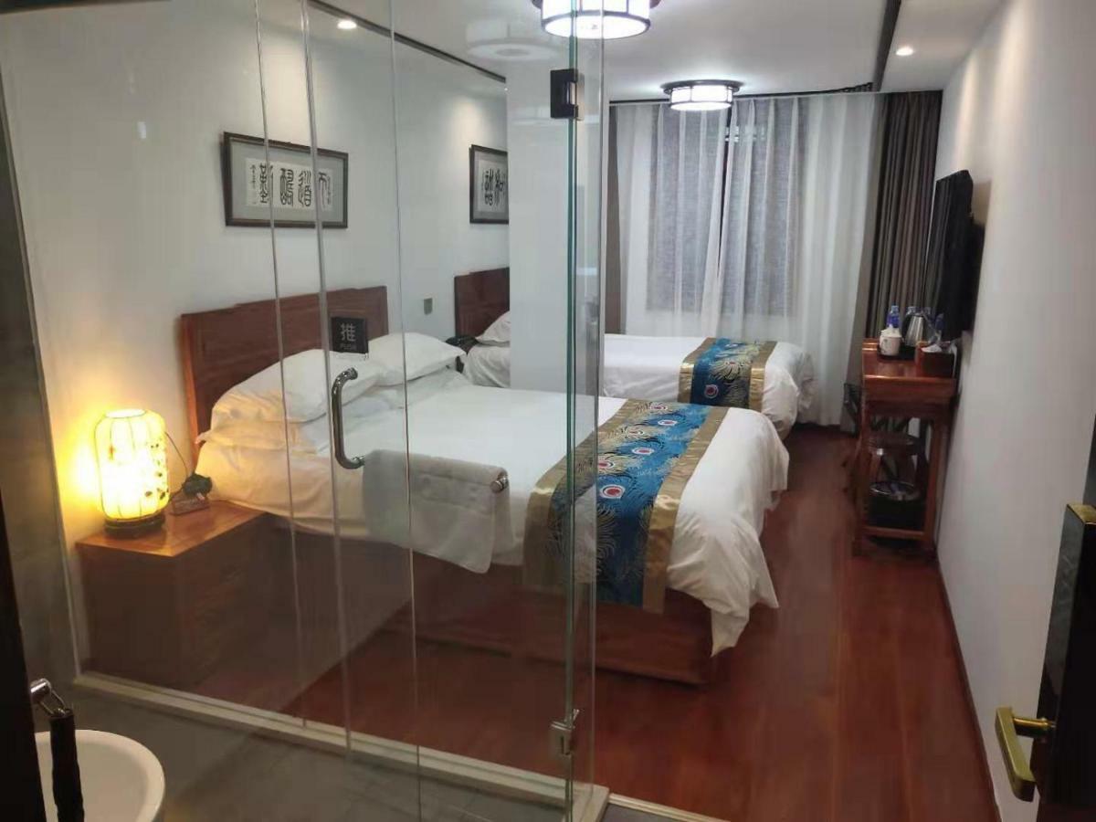 Qinfu Hotel Beijing Nanluogu Lane Houhai Esterno foto