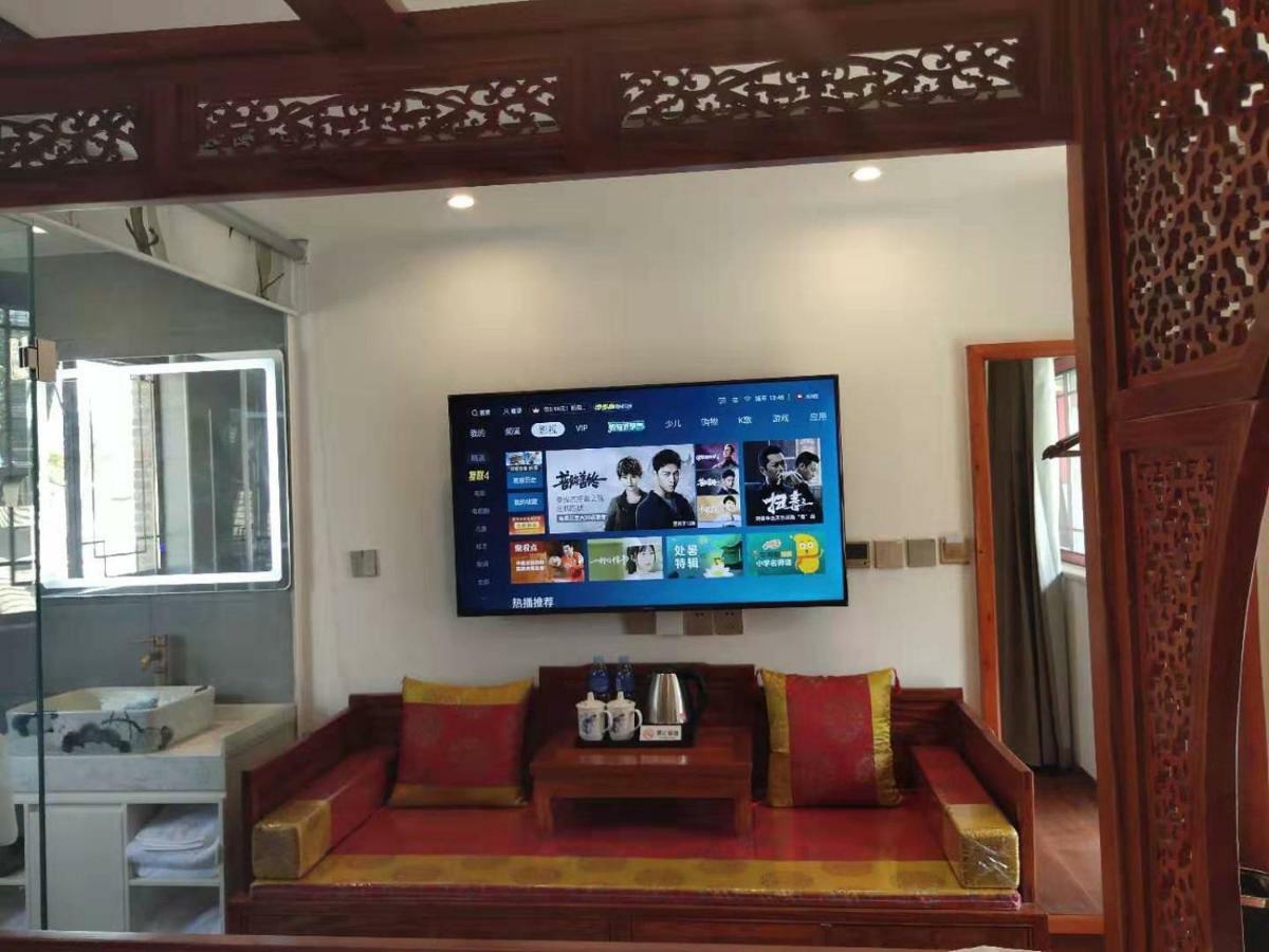 Qinfu Hotel Beijing Nanluogu Lane Houhai Esterno foto