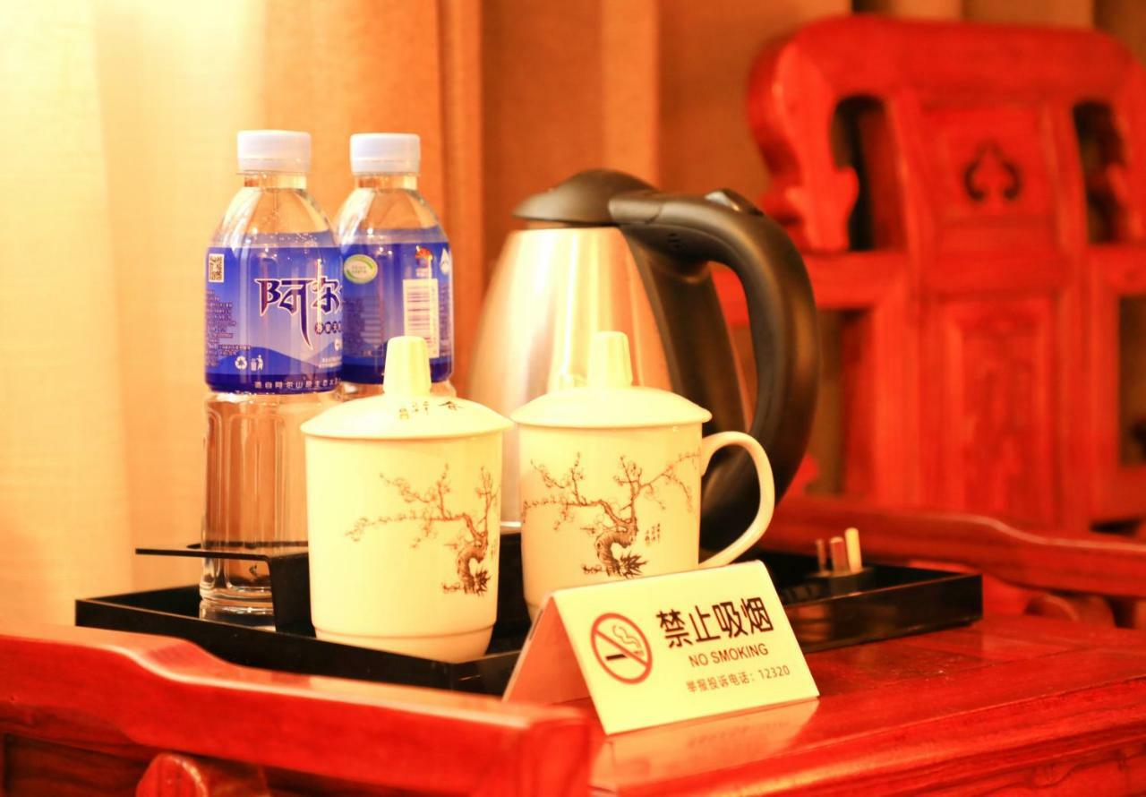 Qinfu Hotel Beijing Nanluogu Lane Houhai Esterno foto