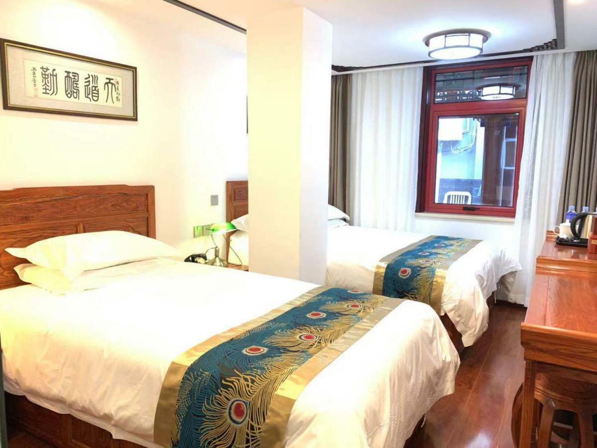 Qinfu Hotel Beijing Nanluogu Lane Houhai Esterno foto