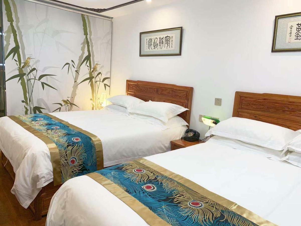 Qinfu Hotel Beijing Nanluogu Lane Houhai Esterno foto